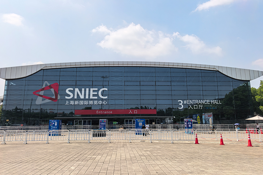 Exposição Internacional de Equipamentos de Energia e Grupos Geradores de Xangai