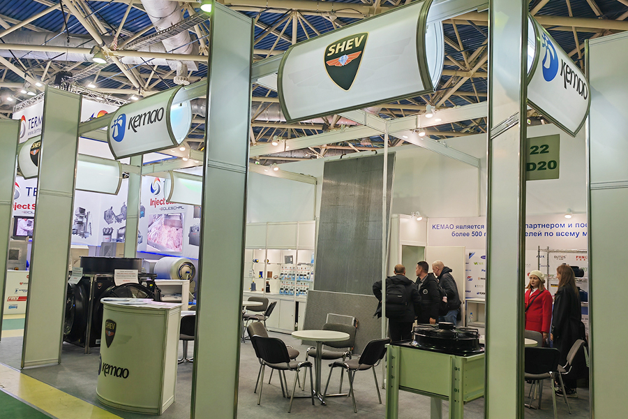 De 9 a 13 de outubro de 2023, participou da Exposição de Máquinas para Processamento e Embalagem de Alimentos realizada em Moscou