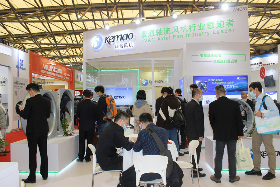 De 7 a 9 de abril de 2021, participou da Exposição de Refrigeração da China, realizada no Novo Centro Internacional de Exposições de Xangai.
