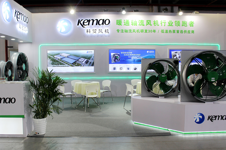 De 25 a 27 de abril de 2021, participou da Exposição de Bombas de Calor do Sistema de Aquecimento de Xangai, realizada no Centro de Convenções e Exposições Shanghai Everbright.