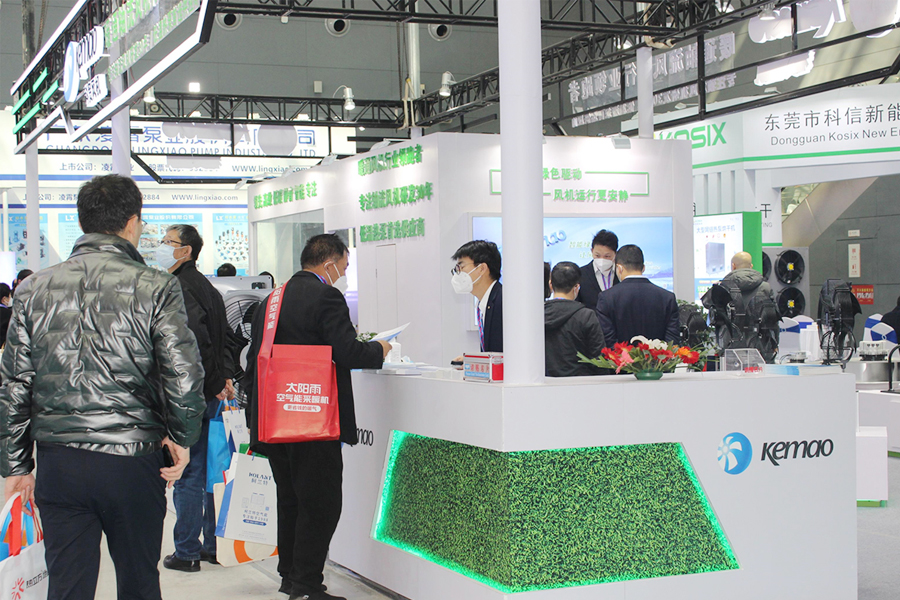 De 18 a 20 de março de 2023, participou da Exposição de Bombas de Calor HPE China, realizada no Centro Internacional de Convenções e Exposições de Shijiazhuang, na província de Hebei.